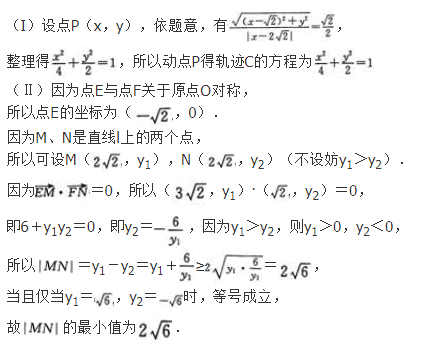 文科数学,预测试卷,2022年成人高等考试《理科数学》（高起本）预测试卷