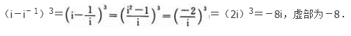 理科数学,章节练习,理科数学模拟