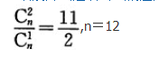 理科数学,章节练习,理科数学预测