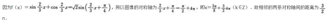 理科数学,章节练习,理科数学预测