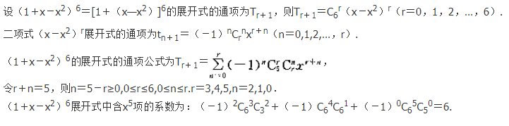 理科数学,章节练习,理科数学预测