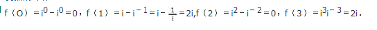 理科数学,章节练习,理科数学模拟