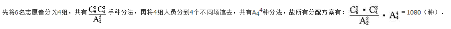 文科数学,预测试卷,2022年成人高等考试《理科数学》（高起专）预测试卷1