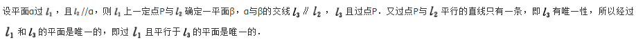 理科数学,章节练习,理科数学预测