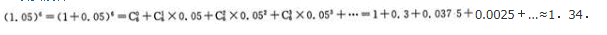 文科数学,预测试卷,2022年成人高等考试《理科数学》（高起本）预测试卷