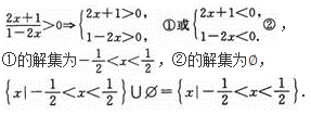 理科数学,章节练习,理科数学模拟