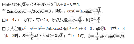 理科数学,章节练习,理科数学模拟