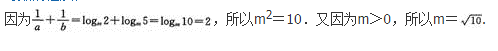 文科数学,预测试卷,2022年成人高等考试《理科数学》（高起专）预测试卷1