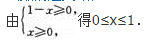 理科数学,章节练习,理科数学预测