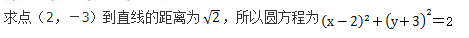 文科数学,预测试卷,2022年成人高等考试《理科数学》（高起专）预测试卷1