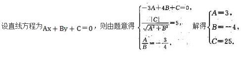 理科数学,预测试卷,2022年成人高等考试《理科数学》（高起本）预测试卷