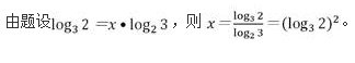 文科数学,预测试卷,2022年成人高等考试《理科数学》（高起专）预测试卷1