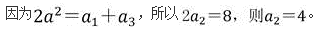 文科数学,预测试卷,2022年成人高等考试《理科数学》（高起专）预测试卷1