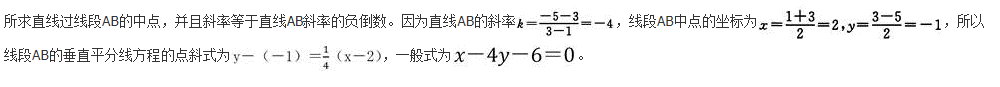 文科数学,预测试卷,2022年成人高等考试《理科数学》（高起本）预测试卷