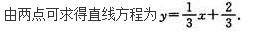 文科数学,预测试卷,2022年成人高等考试《理科数学》（高起本）预测试卷