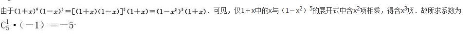 文科数学,预测试卷,2022年成人高等考试《理科数学》（高起专）预测试卷2