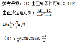 理科数学,章节练习,理科数学本科