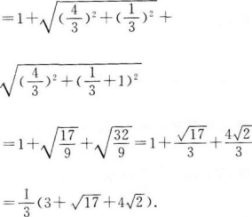 文科数学,历年真题,成人高等考试《理科数学》（高起本）真题精选