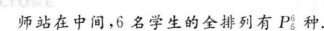 文科数学,历年真题,成人高等考试《理科数学》（高起本）真题精选