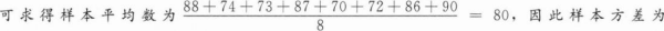 理科数学,章节练习,理科数学本科真题