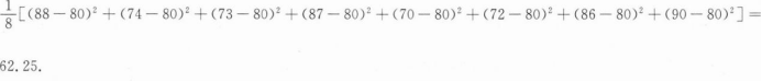 理科数学,章节练习,理科数学本科真题