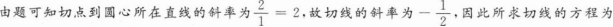 理科数学,章节练习,理科数学本科真题