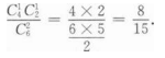 理科数学,历年真题,2022年成人高等考试《理科数学》（高升本）真题精选