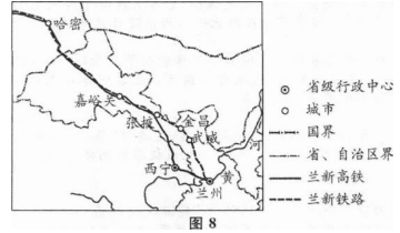 历史地理综合,历年真题,2022年成人高等考试《史地综合》（高升本）真题精选