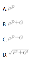 物理化学综合,章节练习,基础复习,物理化学