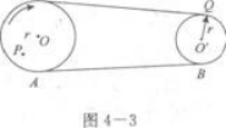 物理化学综合,章节练习,基础复习,物理化学