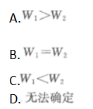 物理化学综合,章节练习,基础复习,物理化学