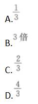 物理化学综合,章节练习,物理化学综合