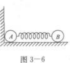 物理化学综合,章节练习,基础复习,物理化学