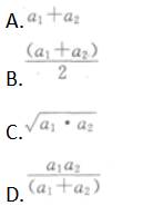 物理化学综合,章节练习,基础复习,物理化学