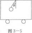 物理化学综合,章节练习,基础复习,物理化学