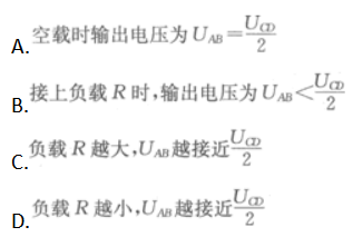 物理化学综合,章节练习,基础复习,物理化学