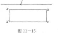 物理化学综合,章节练习,基础复习,物理化学