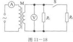 物理化学综合,章节练习,基础复习,物理化学