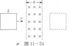 物理化学综合,章节练习,基础复习,物理化学