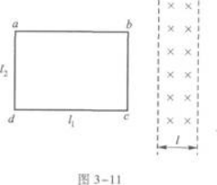 物理化学综合,章节练习,基础复习,物理化学