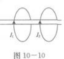 物理化学综合,章节练习,基础复习,物理化学