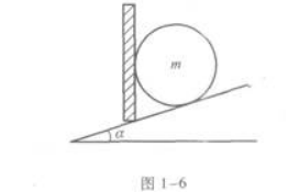 物理化学综合,章节练习,基础复习,物理化学