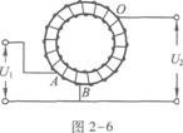 物理化学综合,章节练习,基础复习,物理化学
