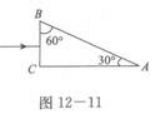 物理化学综合,章节练习,基础复习,物理化学