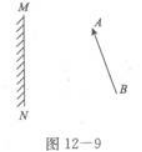 物理化学综合,章节练习,基础复习,物理化学