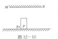 物理化学综合,章节练习,基础复习,物理化学