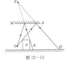 物理化学综合,章节练习,基础复习,物理化学