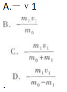 物理化学综合,章节练习,基础复习,物理化学