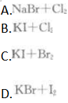物理化学综合,章节练习,基础复习,物理化学
