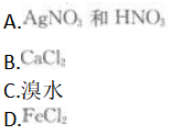 物理化学综合,章节练习,基础复习,物理化学